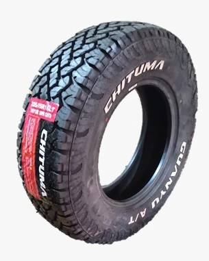 225/75R16